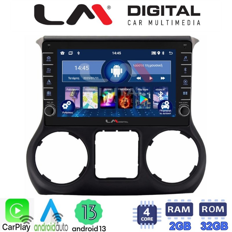 LM Digital - LM ZG4745 GPS Οθόνη OEM Multimedia Αυτοκινήτου για JEEP WRANGLER 2011&gt;2018 (CarPlay/AndroidAuto/BT/GPS/WIFI/GPRS)