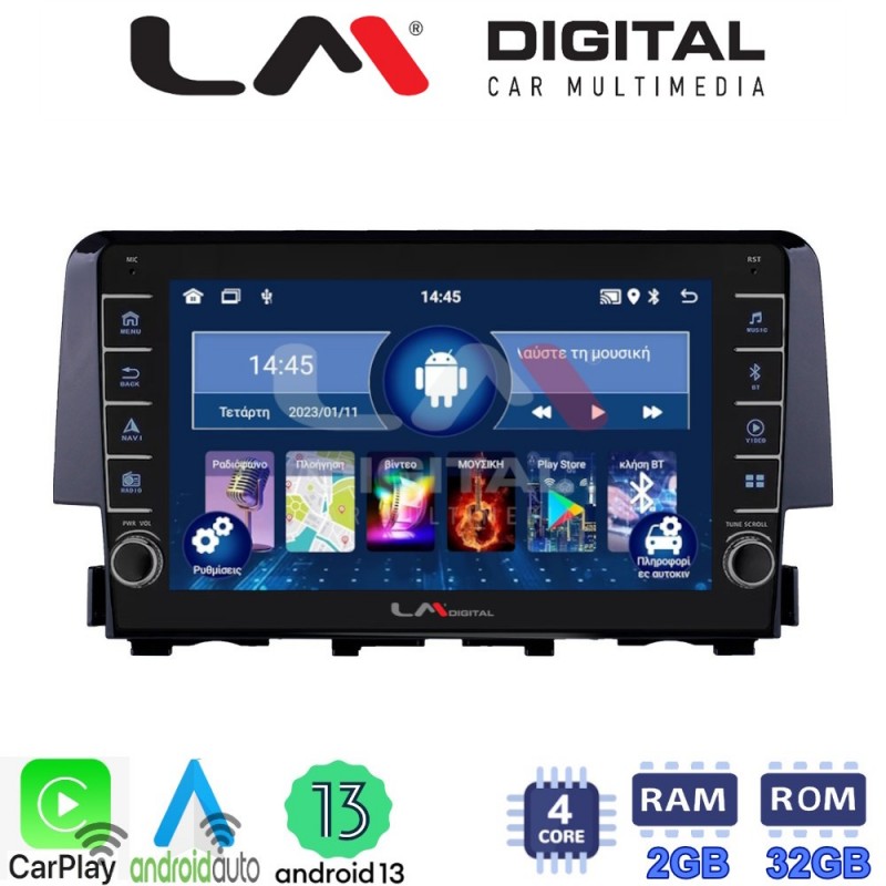 LM Digital - LM ZG4941 GPS Οθόνη OEM Multimedia Αυτοκινήτου για HONDA CIVIC 2016&gt; (CarPlay/AndroidAuto/BT/GPS/WIFI/GPRS)