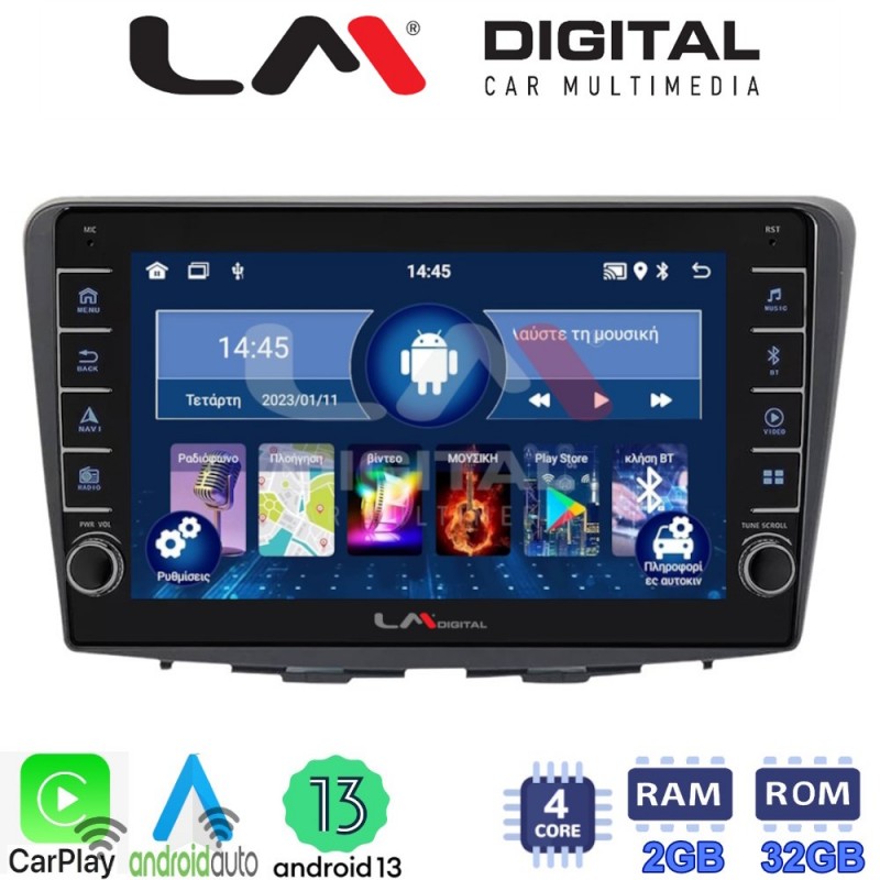 LM Digital - LM ZG4955 GPS Οθόνη OEM Multimedia Αυτοκινήτου για Suzuki Baleno 2015 &gt; (CarPlay/AndroidAuto/BT/GPS/WIFI/GPRS)