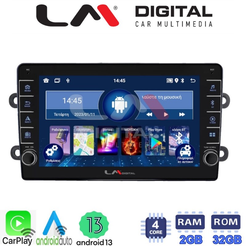 LM Digital - LM ZG4708 GPS Οθόνη OEM Multimedia Αυτοκινήτου για DACIA DUSTER – LOGAN - SUNDERO 2013 &gt; 2018 (CarPlay/AndroidAuto/BT/GPS/WIFI/GPRS)