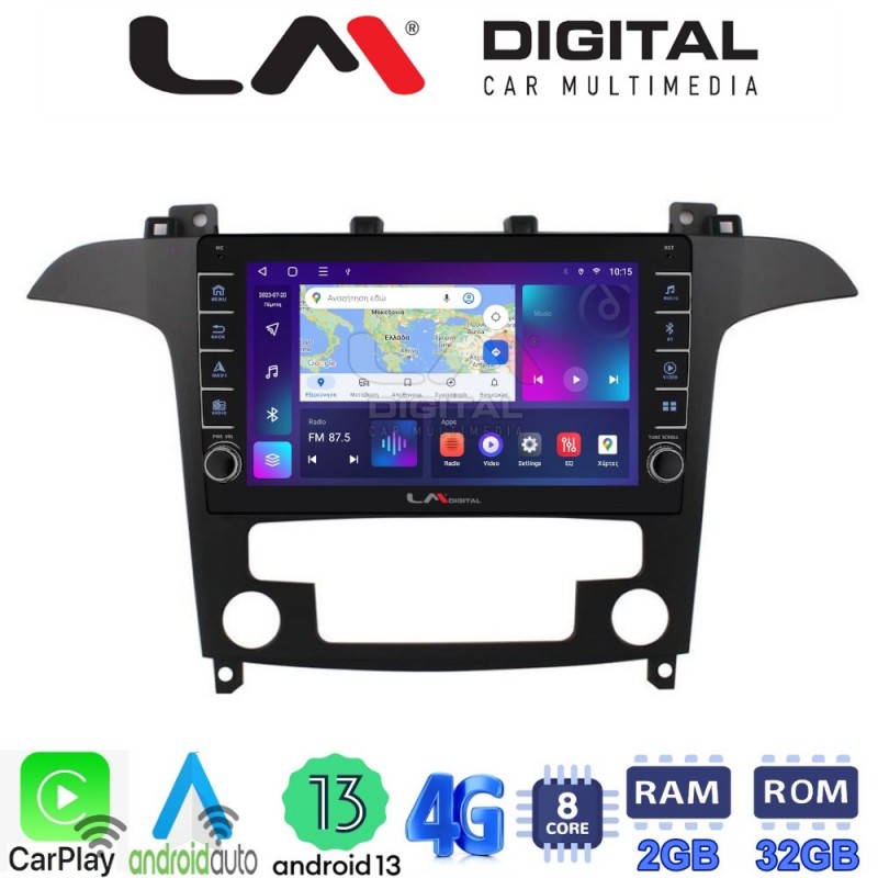 LM Digital - LM ZG8003 GPS Οθόνη OEM Multimedia Αυτοκινήτου για Ford S-Max 2006 &gt; 2014 (CarPlay/AndroidAuto/BT/GPS/WIFI/GPRS)