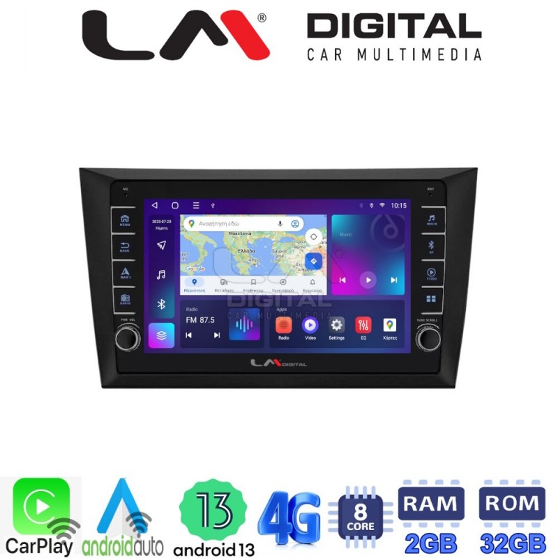 LM Digital - LM ZG8004 GPS Οθόνη OEM Multimedia Αυτοκινήτου για VW Golf 6 2008-2012 (CarPlay/AndroidAuto/BT/GPS/WIFI/GPRS)