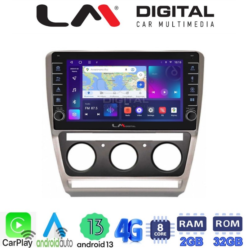 LM Digital - LM ZG8005 GPS