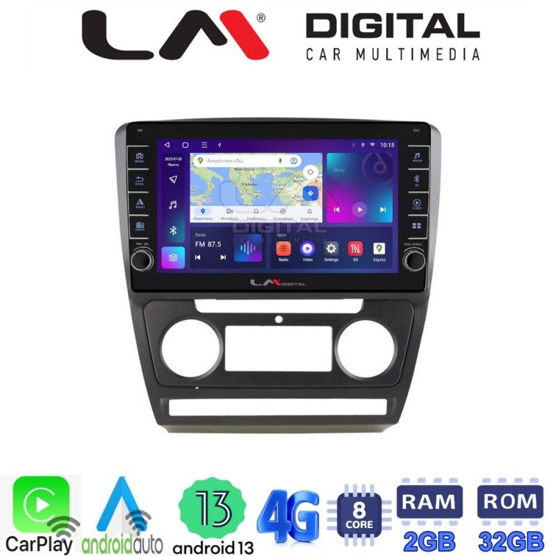 LM Digital - LM ZG8005B GPS