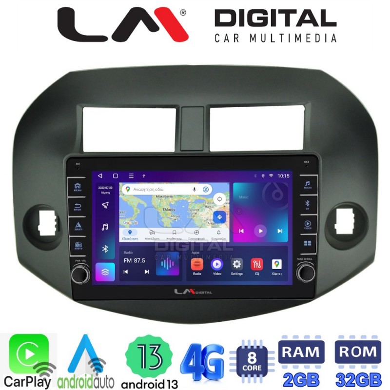 LM Digital - LM ZG8018B GPS Οθόνη OEM Multimedia Αυτοκινήτου για Toyota Rav4 2007 &gt; 2012 (CarPlay/AndroidAuto/BT/GPS/WIFI/GPRS)