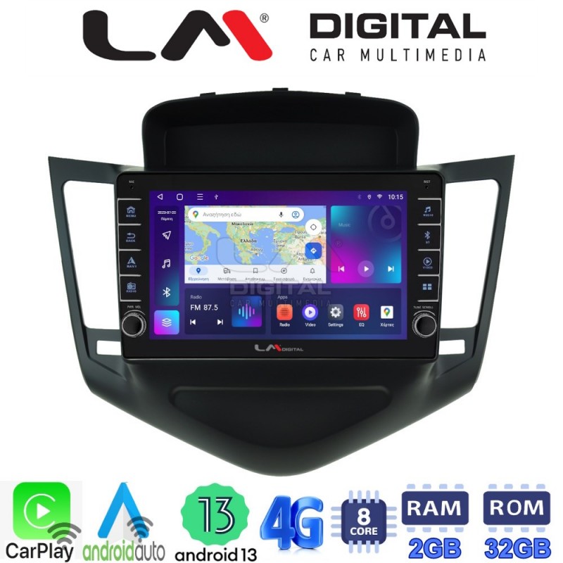 LM Digital - LM ZG8045 GPS Οθόνη OEM Multimedia Αυτοκινήτου για CHEVROLET CRUZE 2008&gt;2013 (CarPlay/AndroidAuto/BT/GPS/WIFI/GPRS)