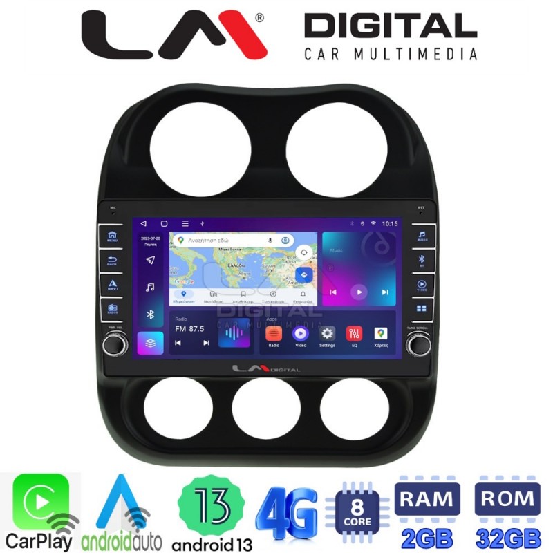 LM Digital - LM ZG8252 GPS Οθόνη OEM Multimedia Αυτοκινήτου για JEEP COMPASS 2011&gt;2016 (CarPlay/AndroidAuto/BT/GPS/WIFI/GPRS)