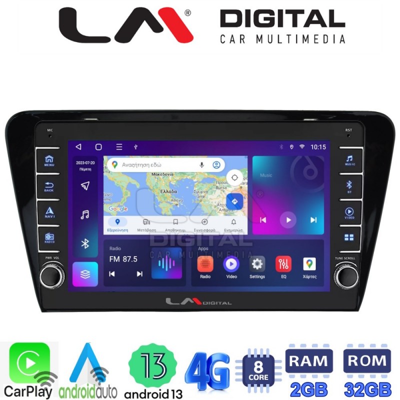 LM Digital - LM ZG8279 GPS Οθόνη OEM Multimedia Αυτοκινήτου για SKODA OCTAVIA 7 2013&gt; 2020 (CarPlay/AndroidAuto/BT/GPS/WIFI/GPRS)