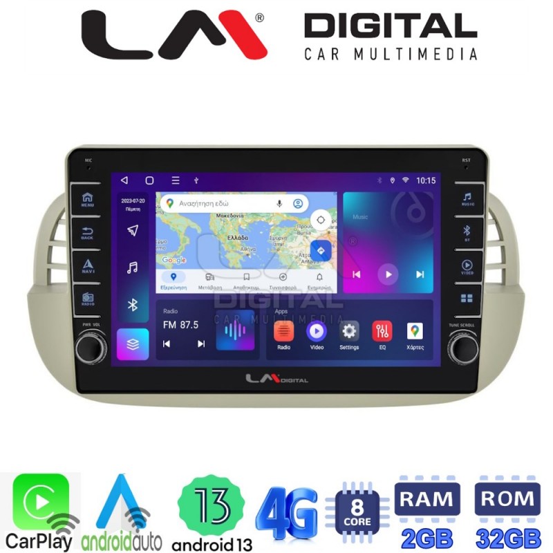 LM Digital - LM ZG8315 GPS Οθόνη OEM Multimedia Αυτοκινήτου για Fiat 500 2007 &gt; 2016 (CarPlay/AndroidAuto/BT/GPS/WIFI/GPRS)