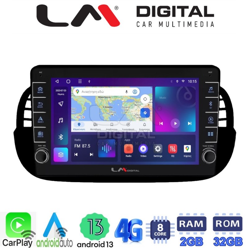 LM Digital - LM ZG8315B GPS Οθόνη OEM Multimedia Αυτοκινήτου για Fiat 500 2007 &gt; 2016 (CarPlay/AndroidAuto/BT/GPS/WIFI/GPRS)