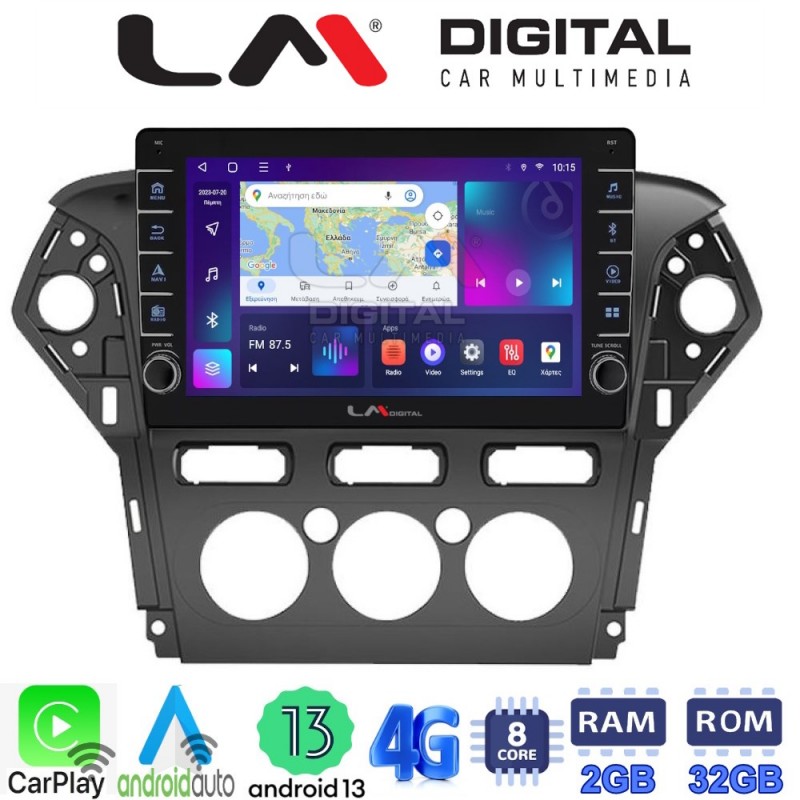 LM Digital - LM ZG8368 GPS Οθόνη OEM Multimedia Αυτοκινήτου για FORD MONDEO 2010 &gt; 2013 (CarPlay/AndroidAuto/BT/GPS/WIFI/GPRS)