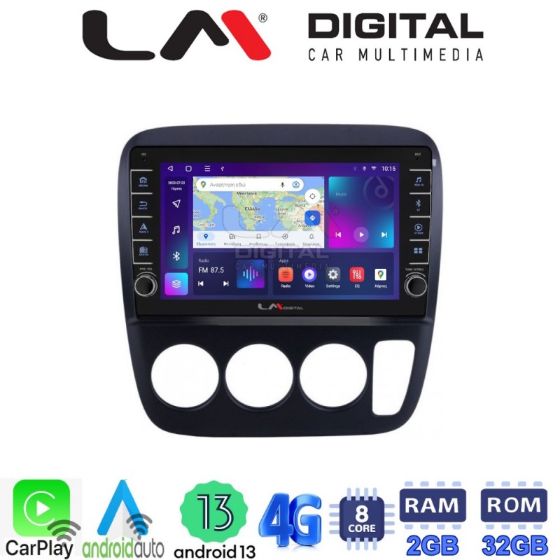 LM Digital - LM ZG8376A GPS Οθόνη OEM Multimedia Αυτοκινήτου για HONDA CRV  1996-2006 (CarPlay/AndroidAuto/BT/GPS/WIFI/GPRS)