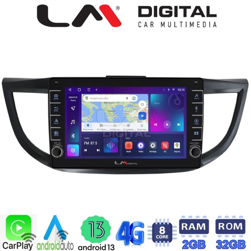 LM Digital - LM ZG8378 GPS Οθόνη OEM Multimedia Αυτοκινήτου για HONDA CRV 2013&gt;2017 (CarPlay/AndroidAuto/BT/GPS/WIFI/GPRS)