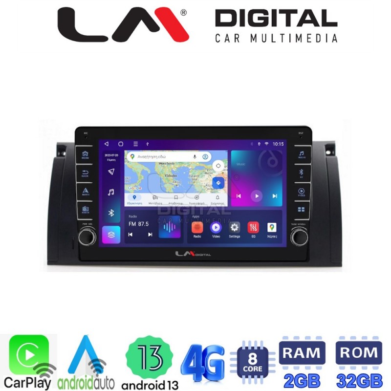 LM Digital - LM ZG8395 GPS Οθόνη OEM Multimedia Αυτοκινήτου για BMW S5-S7-X5 (E38-E39-E59) 1998 2003 (CarPlay/AndroidAuto/BT/GPS/WIFI/GPRS)