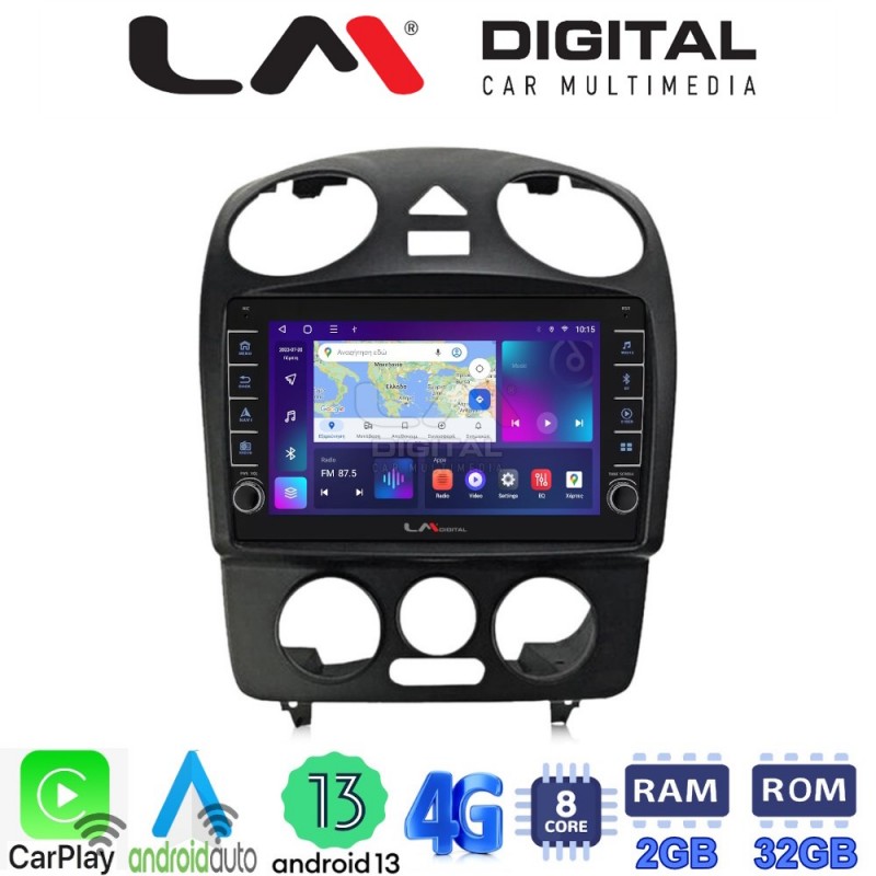 LM Digital - LM ZG8408 GPS Οθόνη OEM Multimedia Αυτοκινήτου για VW BEETLE 2003 &gt; 2010 (CarPlay/AndroidAuto/BT/GPS/WIFI/GPRS)