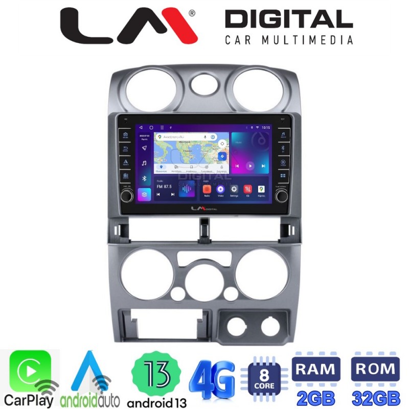 LM Digital - LM ZG8425 GPS Οθόνη OEM Multimedia Αυτοκινήτου για Isuzu D-Max 2008 &gt; 2012 (CarPlay/AndroidAuto/BT/GPS/WIFI/GPRS)