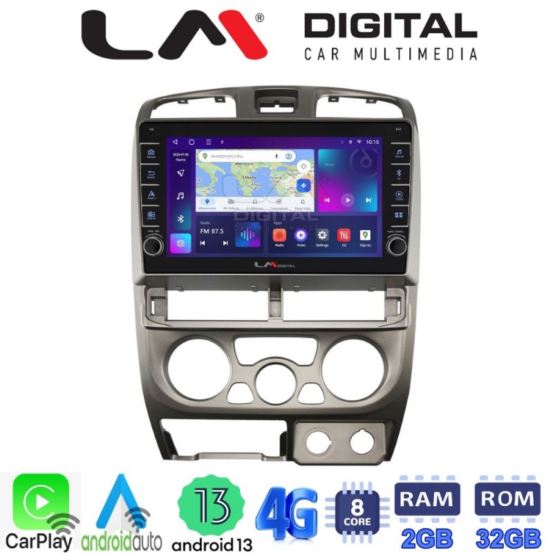 LM Digital - LM ZG8426 GPS Οθόνη OEM Multimedia Αυτοκινήτου για Isuzu D-Max 2002 &gt; 2007 (CarPlay/AndroidAuto/BT/GPS/WIFI/GPRS)