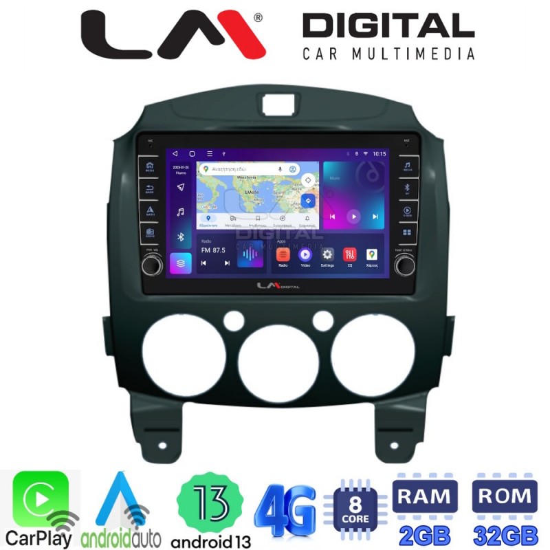 LM Digital - LM ZG8430 GPS Οθόνη OEM Multimedia Αυτοκινήτου για MAZDA 2 2007&gt;2014 (CarPlay/AndroidAuto/BT/GPS/WIFI/GPRS)