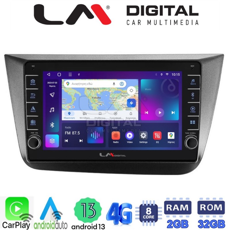 LM Digital - LM ZG8490 GPS Οθόνη OEM Multimedia Αυτοκινήτου για Seat Altea 2004 &gt; 2015 (CarPlay/AndroidAuto/BT/GPS/WIFI/GPRS)