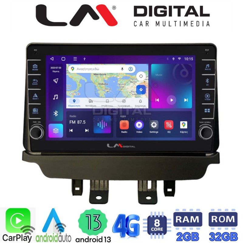 LM Digital - LM ZG8532 GPS Οθόνη OEM Multimedia Αυτοκινήτου για Mazda 2 2014 &gt; (CarPlay/AndroidAuto/BT/GPS/WIFI/GPRS)