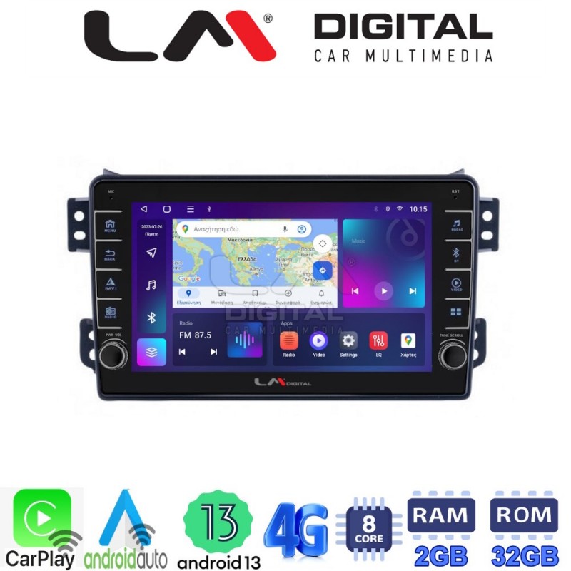 LM Digital - LM ZG8540 GPS Οθόνη OEM Multimedia Αυτοκινήτου για OPEL AGILA - SUZUKI ALTO 2008&gt; (CarPlay/AndroidAuto/BT/GPS/WIFI/GPRS)