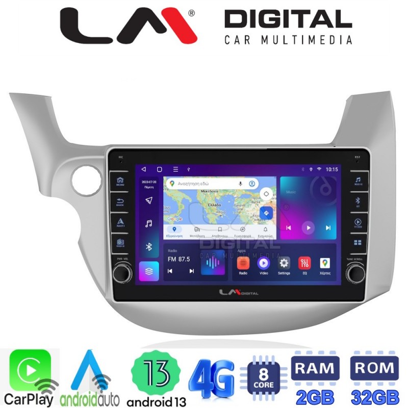 LM Digital - LM ZG8549 GPS Οθόνη OEM Multimedia Αυτοκινήτου για HONDA JAZZ 2008&gt;2013 (CarPlay/AndroidAuto/BT/GPS/WIFI/GPRS)