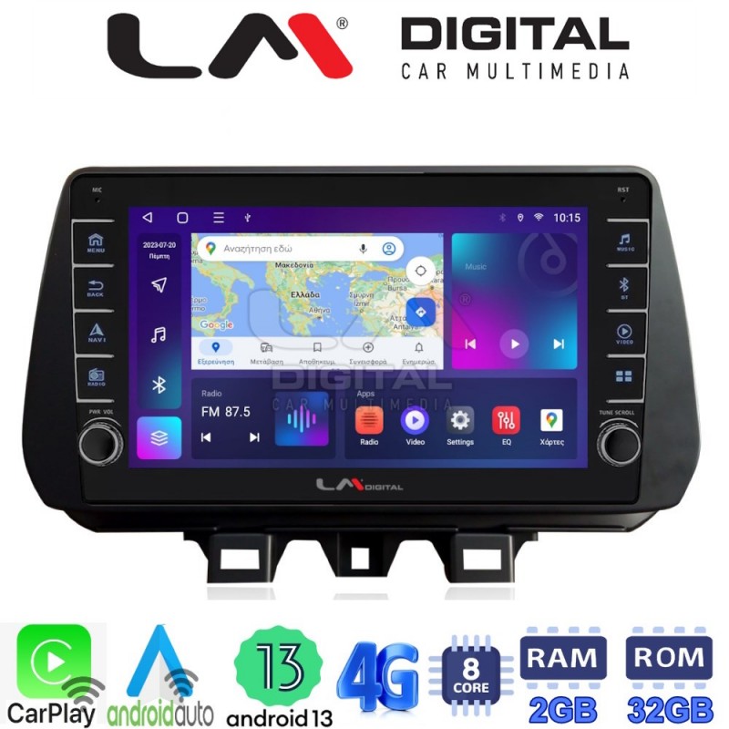 LM Digital - LM ZG8555 GPS Οθόνη OEM Multimedia Αυτοκινήτου για Hyundai Tucson 2019 &gt; 2020 (CarPlay/AndroidAuto/BT/GPS/WIFI/GPRS)