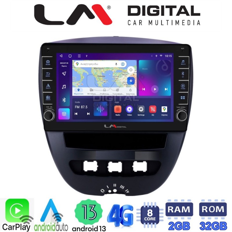 LM Digital - LM ZG8560 GPS Οθόνη OEM Multimedia Αυτοκινήτου για Aygo & C1 & 107 '05&gt;'14 (CarPlay/AndroidAuto/BT/GPS/WIFI/GPRS)