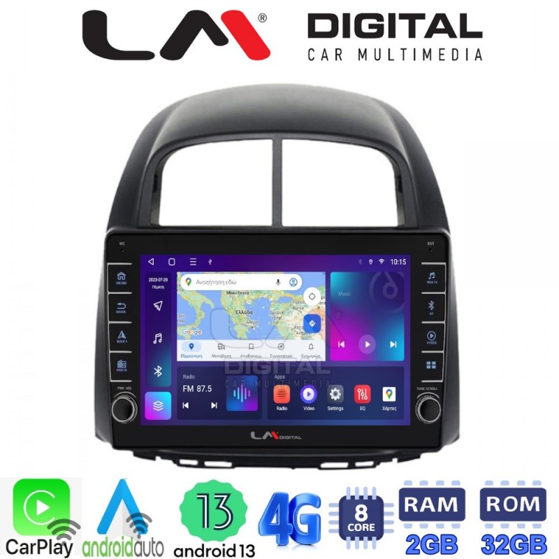 LM Digital - LM ZG8565 GPS Οθόνη OEM Multimedia Αυτοκινήτου για  Sirion 2005 &gt; 2010 & Justy 2007 &gt; 2010 (CarPlay/AndroidAuto/BT/GPS/WIFI/GPRS)