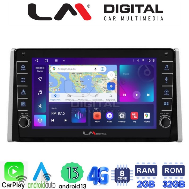 LM Digital - LM ZG8572 GPS Οθόνη OEM Multimedia Αυτοκινήτου για TOYOTA RAV 4  2019 &gt;  (CarPlay/AndroidAuto/BT/GPS/WIFI/GPRS)