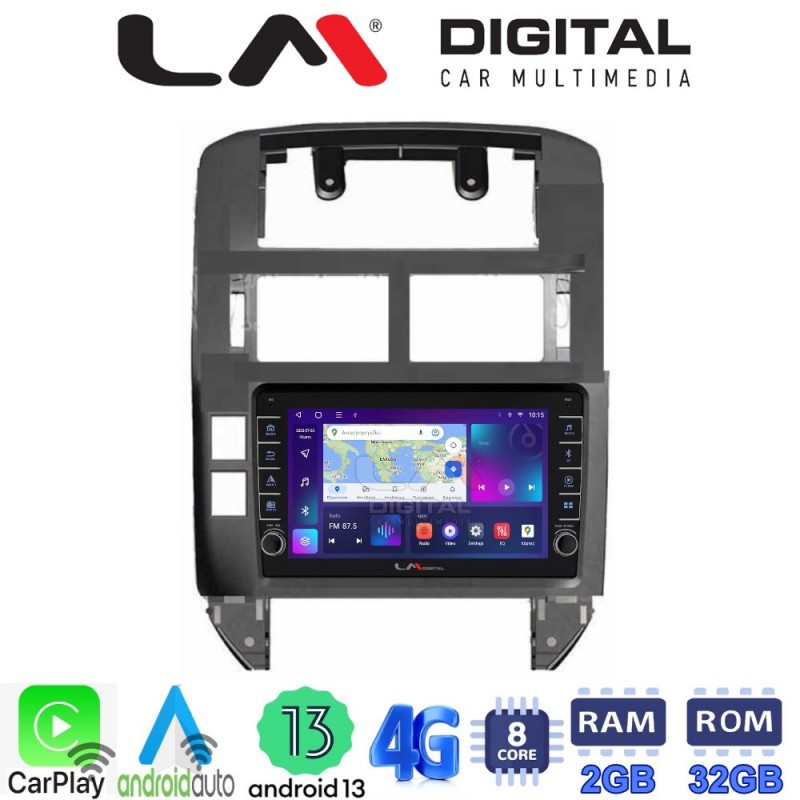 LM Digital - LM ZG8582 GPS Οθόνη OEM Multimedia Αυτοκινήτου για VW POLO 2002&gt;2010 (CarPlay/AndroidAuto/BT/GPS/WIFI/GPRS)