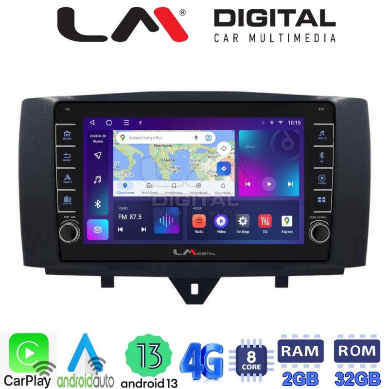 LM Digital - LM ZG8587 GPS Οθόνη OEM Multimedia Αυτοκινήτου για SMART ForTwo 2011&gt; 2015 (CarPlay/AndroidAuto/BT/GPS/WIFI/GPRS)