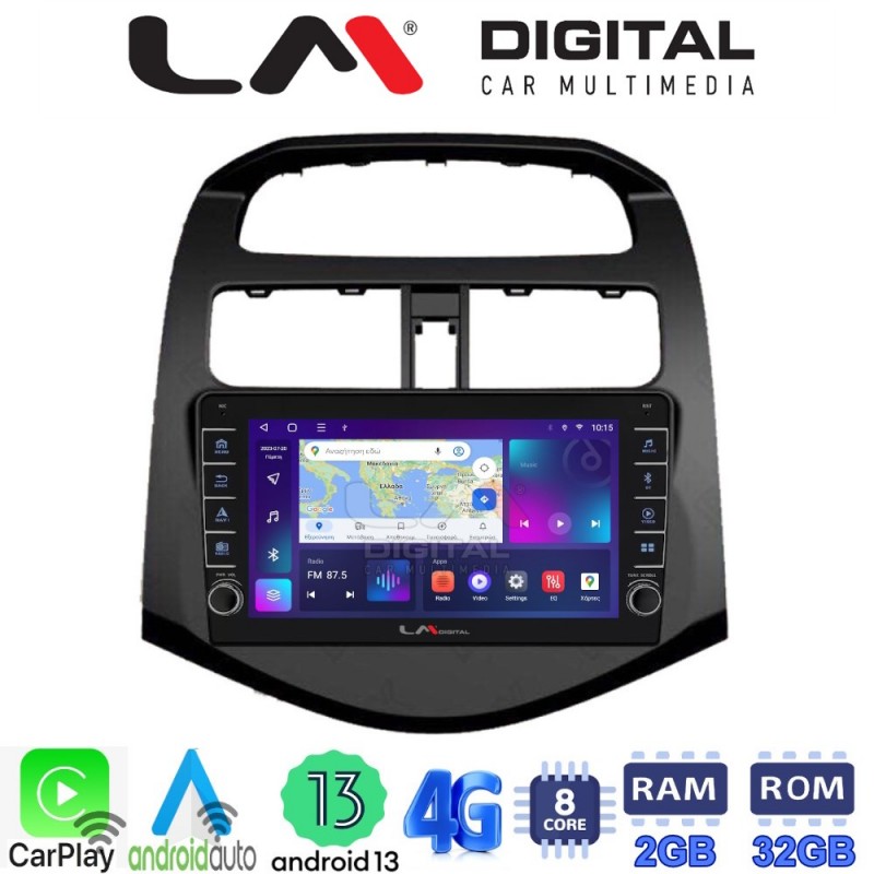 LM Digital - LM ZG8589 GPS Οθόνη OEM Multimedia Αυτοκινήτου για DAEWOO SPARK 2009&gt;2016 (CarPlay/AndroidAuto/BT/GPS/WIFI/GPRS)