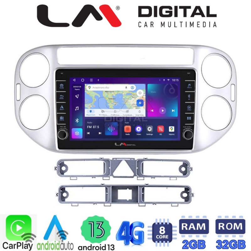 LM Digital - LM ZG8590 GPS Οθόνη OEM Multimedia Αυτοκινήτου για VW TIGUAN 2007&gt;2017 (CarPlay/AndroidAuto/BT/GPS/WIFI/GPRS)