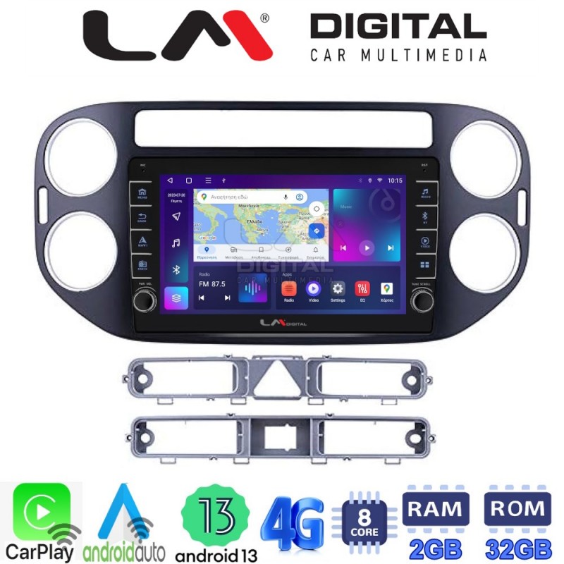 LM Digital - LM ZG8590B GPS Οθόνη OEM Multimedia Αυτοκινήτου για 0 (CarPlay/AndroidAuto/BT/GPS/WIFI/GPRS)