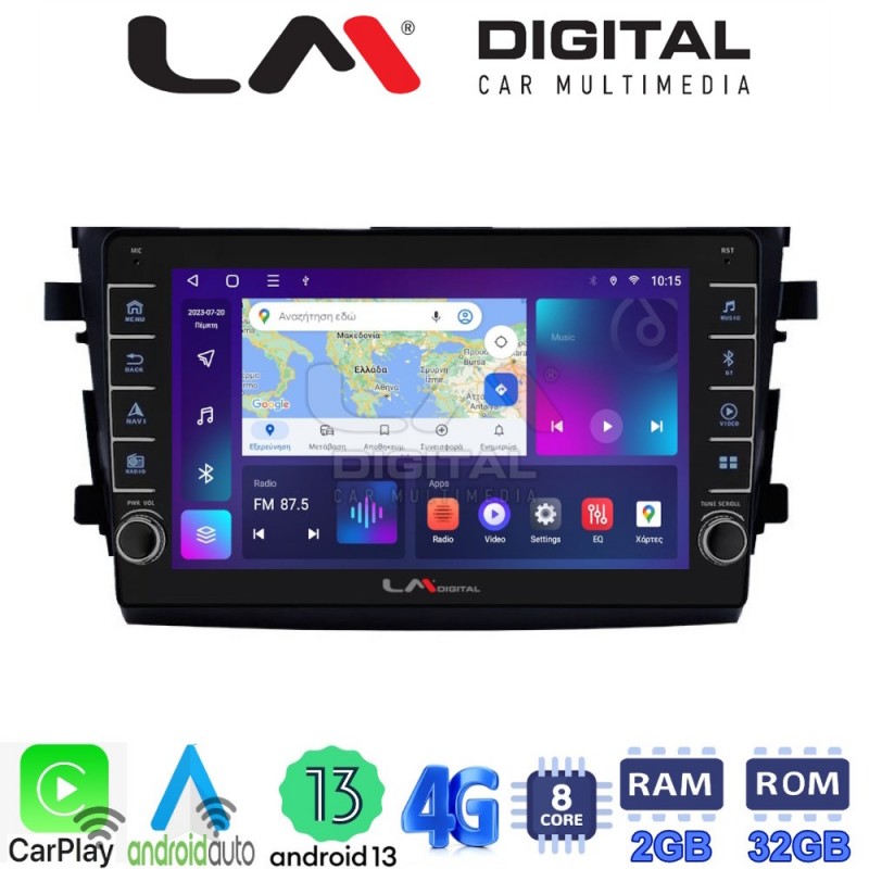 LM Digital - LM ZG8599 GPS Οθόνη OEM Multimedia Αυτοκινήτου για SUZUKI CELERIO 2015&gt; (CarPlay/AndroidAuto/BT/GPS/WIFI/GPRS)