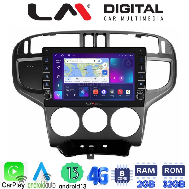 LM Digital - LM ZG8600 GPS Οθόνη OEM Multimedia Αυτοκινήτου για Hyundai Matrix 2001 &gt; 2011 (CarPlay/AndroidAuto/BT/GPS/WIFI/GPRS)