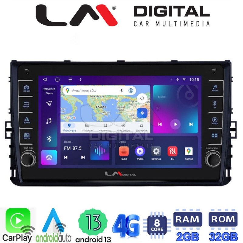 LM Digital - LM ZG8605 GPS Οθόνη OEM Multimedia Αυτοκινήτου για VW POLO 2017&gt; (CarPlay/AndroidAuto/BT/GPS/WIFI/GPRS)