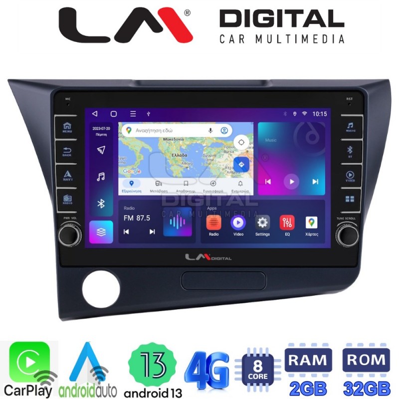 LM Digital - LM ZG8629 GPS Οθόνη OEM Multimedia Αυτοκινήτου για Honda CRZ 2010 &gt; 2018 (CarPlay/AndroidAuto/BT/GPS/WIFI/GPRS)