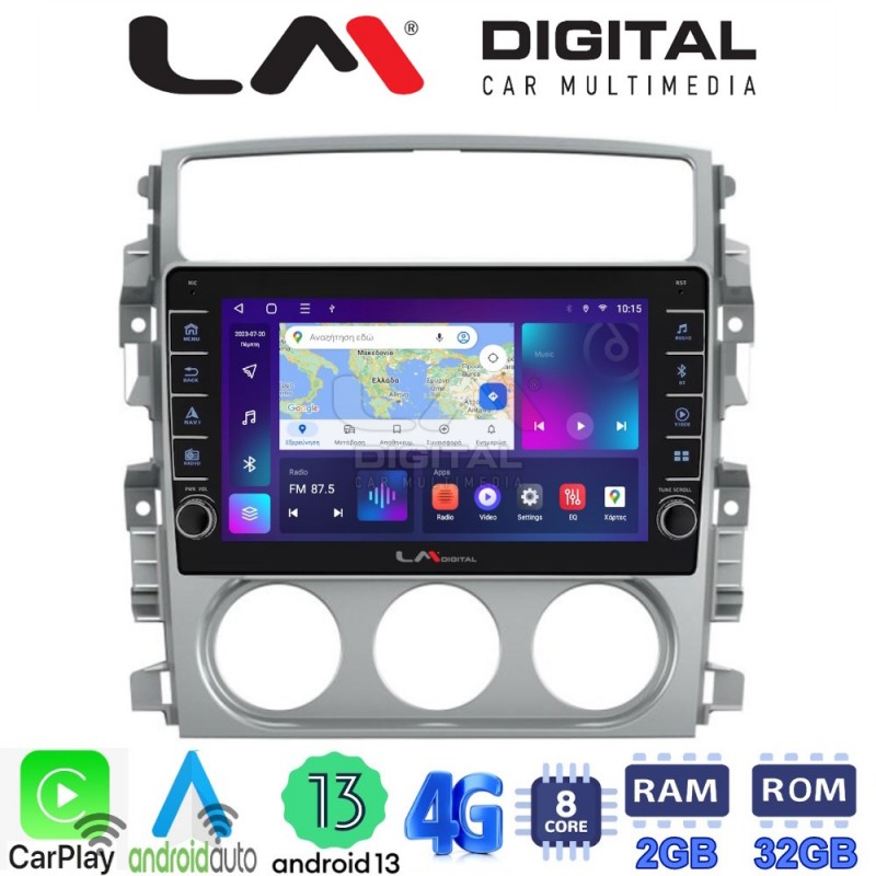 LM Digital - LM ZG8641 GPS Οθόνη OEM Multimedia Αυτοκινήτου για SUZUKI LIANA 2001&gt;2008 (CarPlay/AndroidAuto/BT/GPS/WIFI/GPRS)