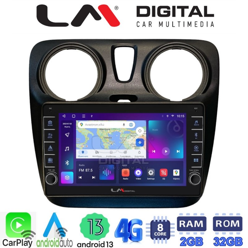 LM Digital - LM ZG8657 GPS Οθόνη OEM Multimedia Αυτοκινήτου για Dacia Dokker 2012 &gt; (CarPlay/AndroidAuto/BT/GPS/WIFI/GPRS)