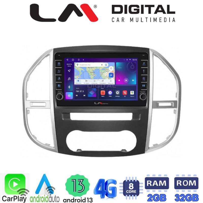 LM Digital - LM ZG8669 GPS Οθόνη OEM Multimedia Αυτοκινήτου για Mercedes Vito 2015 &gt; (CarPlay/AndroidAuto/BT/GPS/WIFI/GPRS)