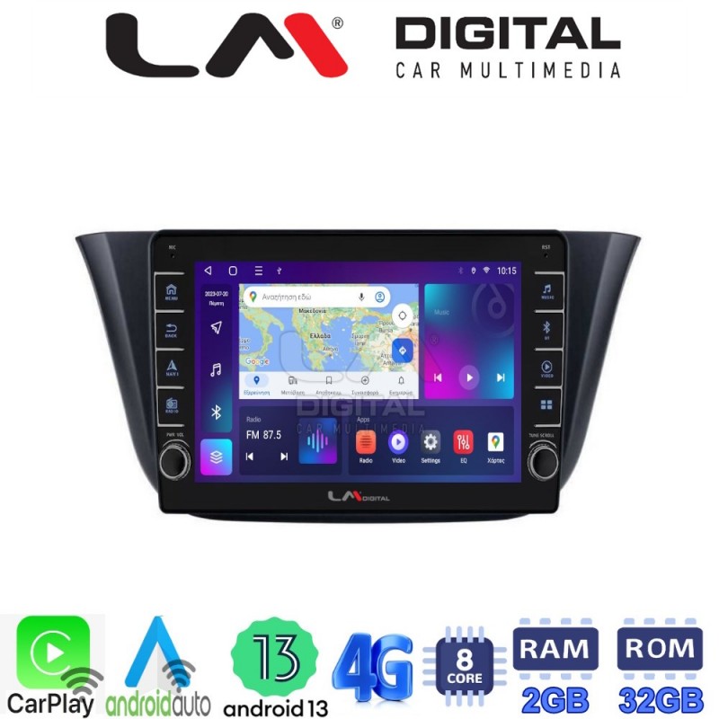 LM Digital - LM ZG8690 GPS Οθόνη OEM Multimedia Αυτοκινήτου για Iveco Daily 2014 &gt; (CarPlay/AndroidAuto/BT/GPS/WIFI/GPRS)