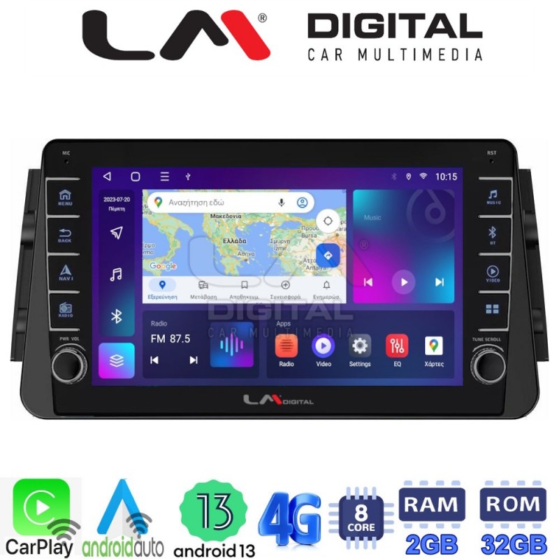 LM Digital - LM ZG8714 GPS Οθόνη OEM Multimedia Αυτοκινήτου για Nissan Micra (K14) 2017&gt; (CarPlay/AndroidAuto/BT/GPS/WIFI/GPRS)