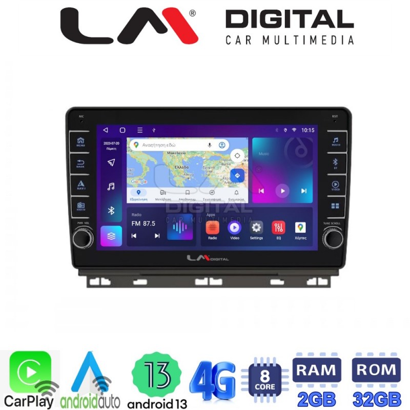 LM Digital - LM ZG8718 GPS Οθόνη OEM Multimedia Αυτοκινήτου για Renault Clio 2020 (CarPlay/AndroidAuto/BT/GPS/WIFI/GPRS)