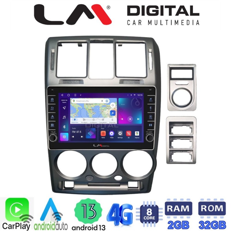 LM Digital - LM ZG8719 GPS Οθόνη OEM Multimedia Αυτοκινήτου για Hyundai Getz 2002 &gt; 2013 (CarPlay/AndroidAuto/BT/GPS/WIFI/GPRS)