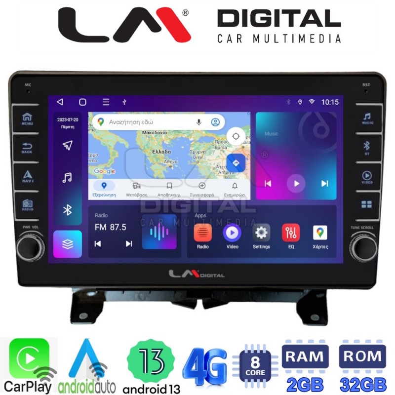 LM Digital - LM ZG8723 GPS Οθόνη OEM Multimedia Αυτοκινήτου για Land Rover - Range Rover Sport 2005 &gt; 2014 (CarPlay/AndroidAuto/BT/GPS/WIFI/GPRS)