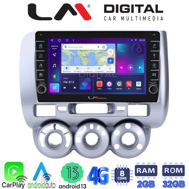 LM Digital - LM ZG8730 GPS Οθόνη OEM Multimedia Αυτοκινήτου για HONDA JAZZ 2002&gt;2009 (CarPlay/AndroidAuto/BT/GPS/WIFI/GPRS)