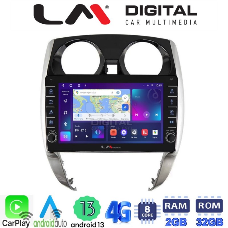 LM Digital - LM ZG8790 GPS Οθόνη OEM Multimedia Αυτοκινήτου για Nissan Note 2013 &gt; 2020 (CarPlay/AndroidAuto/BT/GPS/WIFI/GPRS)