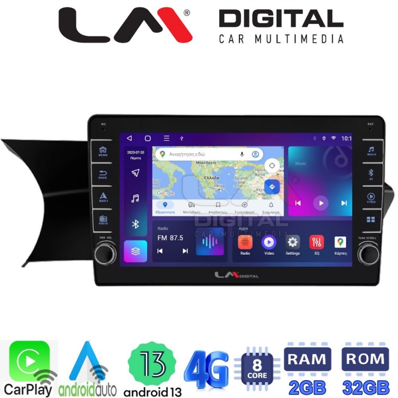 LM Digital - LM ZG8824 GPS Οθόνη OEM Multimedia Αυτοκινήτου για Mercedes C Class 2011 &gt; 2015 FaceLift CarPlay/AndroidAuto/BT/GPS/WIFI/GPRS)